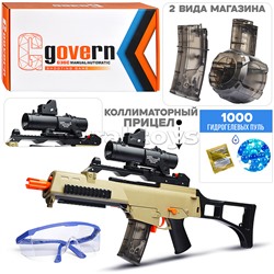 Автомат "Водный взрыв" в коробке