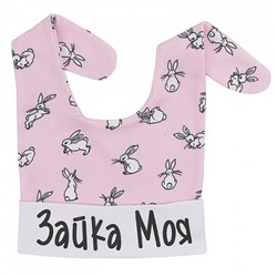 YOULALA Шапка детская