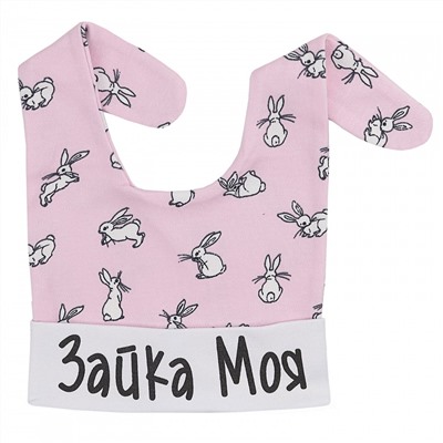YOULALA Шапка детская