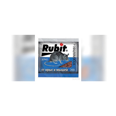 РУБИТ Зоокум-зерно 200г пакет /30