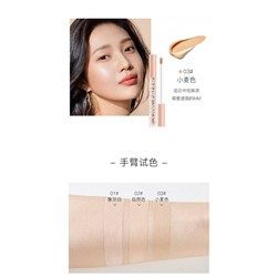 Маскирующий консилер для лица, 01