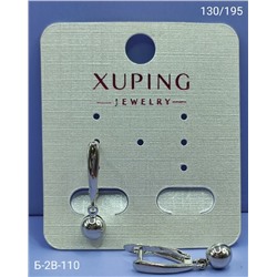 Серьги #23091948