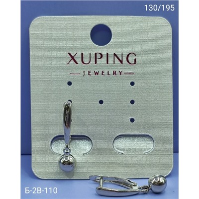 Серьги #23091948