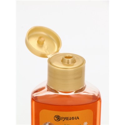 Подарочный набор новогодний: гель для душа 2 шт. × 100 мл, мочалка для тела, аромат мандарин и тыква, URAL LAB