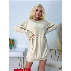 Туника 1831646-2