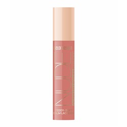 БЕЛОР ДИЗАЙН Лаковый блеск для губ №27 Nude Harmony Outfit Lip, /6