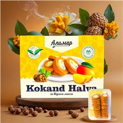 Халва рулет "Клубника" 300гр