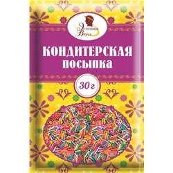 Кондитерская посыпка (вермишель) ЭВ , 30 г