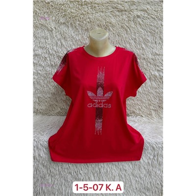 Футболка 1922636-1