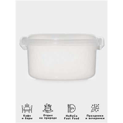 Контейнер пищевой Альтернатива, 5 л, пластик, прозрачный, ручки МИКС