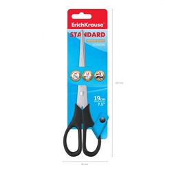 Ножницы 190 мм Standart черный 21881 ErichKrause