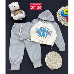 костюм 1842994-2