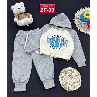 костюм 1842994-2