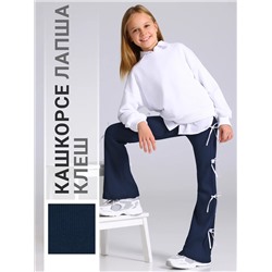 Апрель Брюки 1ДББ4924023