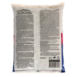 Минеральное удобрение с диатомитом «Гера» для Лука, Чеснок и Луковичных цветов, 0.9 кг