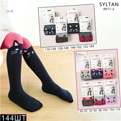 Колготки 6 шт 1983456-2