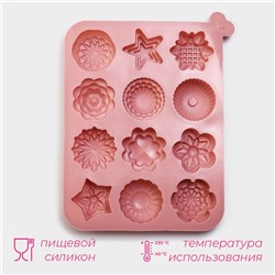 Форма для шоколада Доляна «Цветы», силикон, 12 ячеек, 20.5×15.6×2 см, розовая