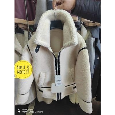 Дубленка #23044600