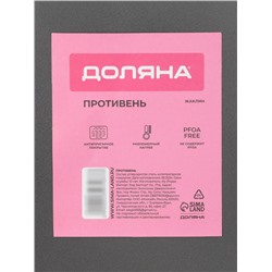 Форма для выпечки Доляна «Квадрат», 22.5×4.7 см, антипригарное покрытие, чёрная
