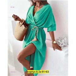 Платье 2060092-1