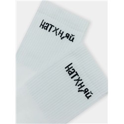 MARK FORMELLE Женские носки 559U-2863