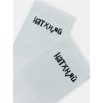 MARK FORMELLE Женские носки 559U-2863