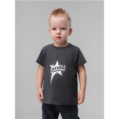 Bodo Футболка 54-24MU