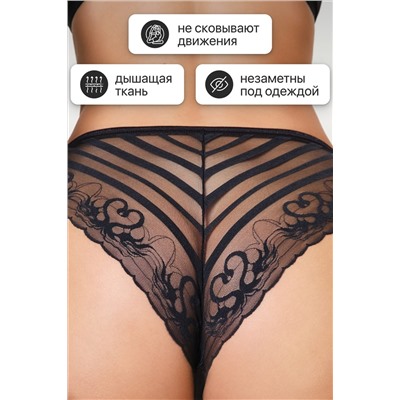 Трусы OIRO 907 трусы слипы бесшовные узор сердце 44-56 р 1 шт НАТАЛИ, 1126779