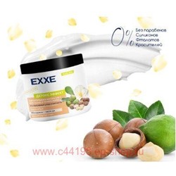 EXXE Маска питательная 2в1 для сухих и тонких волос Детокс эффект 500 мл 9314