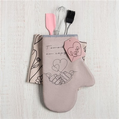 Набор подарочный «Готовим от сердца»: полотенце, варежка-прихватка, кисть, лопатка, венчик