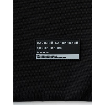 Сумка для девочек