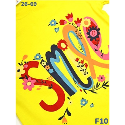 Футболка F10 жёлтый
