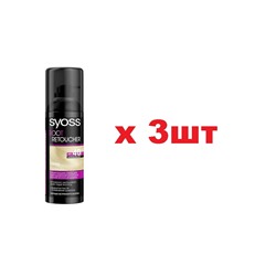 Syoss ROOT RETOUCHER Спрей для закрашивания корней и седины 120мл Блонд 3шт