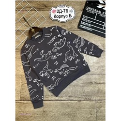 кофта 1847401-5