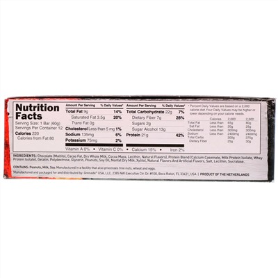 Grenade, Carb Killa, High Protein Bars, Peanut Nutter, 12 Bars, 2.12 oz (60 g) Each