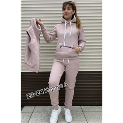 костюм тройка