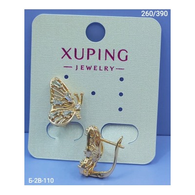 Серьги #22965490