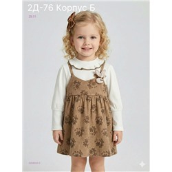 платье 2058303-2