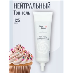 Топ-гель холодного использования, нейтральный, 125 г