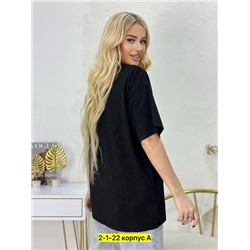 Футболка #22912385