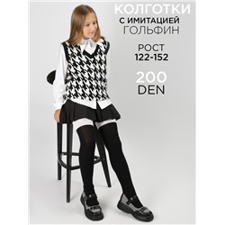 Колготки для девочки Соль&Перец