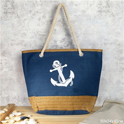 Сумка пляжная на молнии 50х40х24 см синий / BB14 /уп 1/