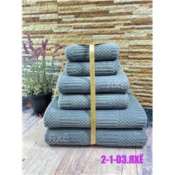 Комплект полотенец 6шт