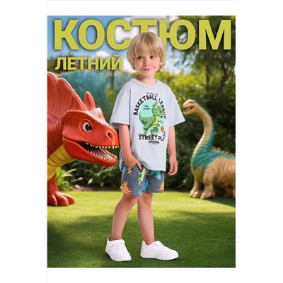 Костюм (Футболка+Шорты) АПРЕЛЬ, 1187589