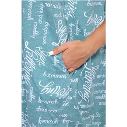 Сарафан 13218