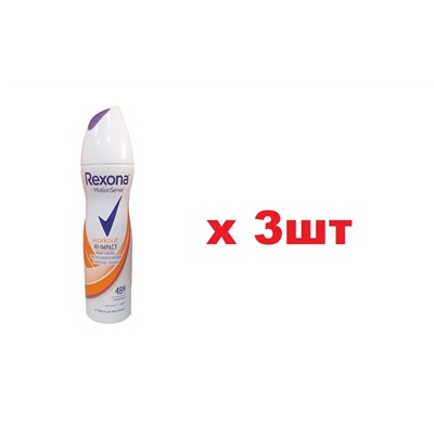 Rexona Дезодорант Спрей 150мл Workout 3шт