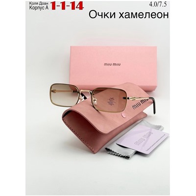 Солнцезащитные очки #22950085