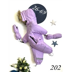 Комбинезон 202 сирень