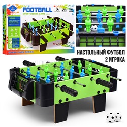 Игра Футбол "Мяч в центре" в коробке