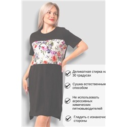 Туника Княгиня платье НАТАЛИ, 1135715